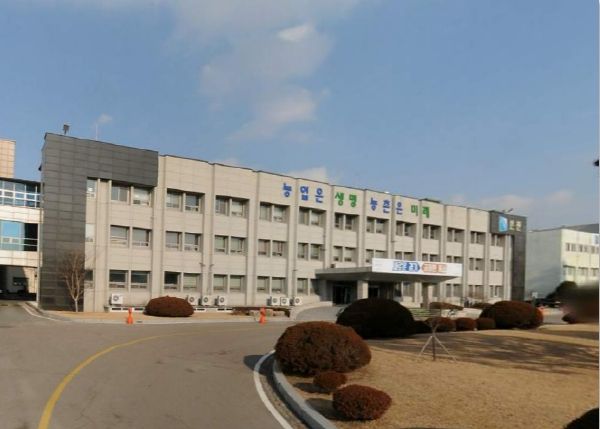 경기도농업기술원