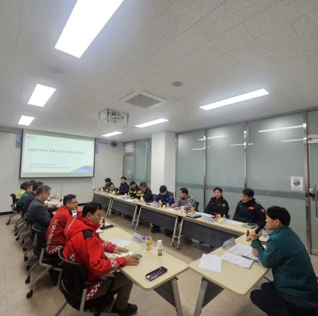 산불없는 여주 만들기