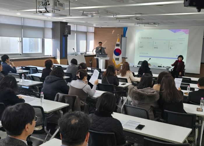 2026 학교폭력심의위원회 역량강화 연수