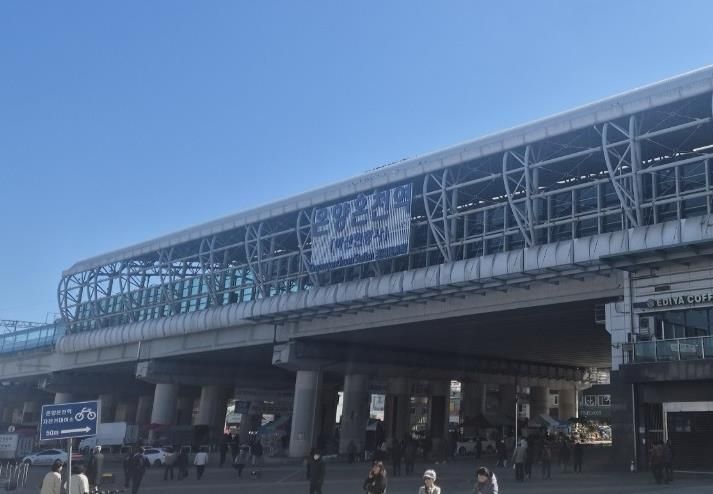 온양온천역사 전경