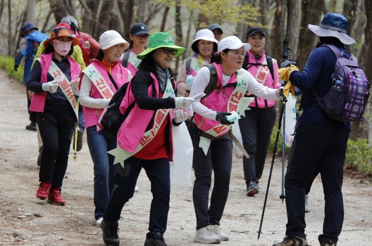 괴산군 자원봉사 활동