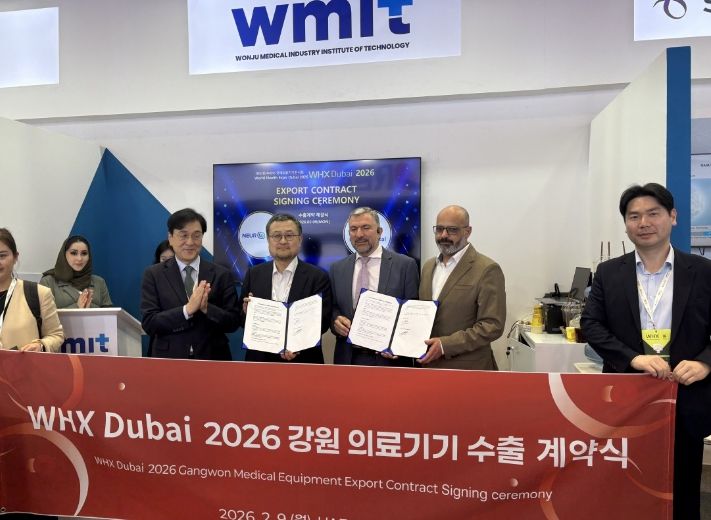WHX Dubai 강원의료기기 수출 계약식(뉴로이어즈)