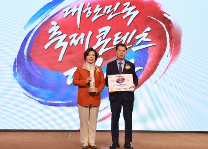 과천공연예술축제, 3년 연속 ‘대한민국 축제콘텐츠 대상’…도시 대표 브랜드로 자리매김