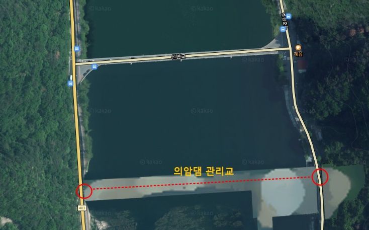 춘천시 의암댐 관리교 3월부터 주말·공휴일 통행 재개