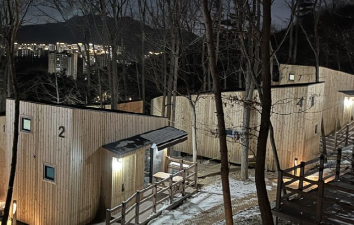 의왕 바라산자연휴양림