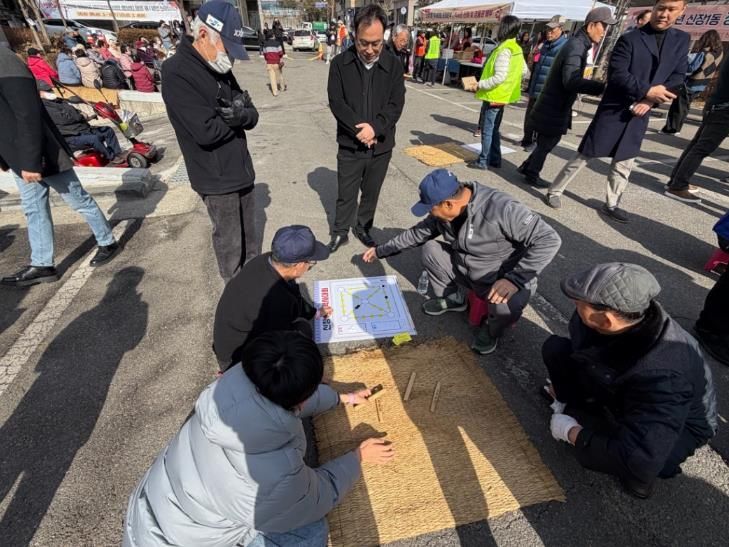 오산시 신장1동, ‘2026년 신장1동민 화합 척사대회’ 성황리 개최