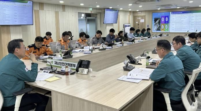 남양주시, 2026년 산불방지 관계기관 대책회의 개최
