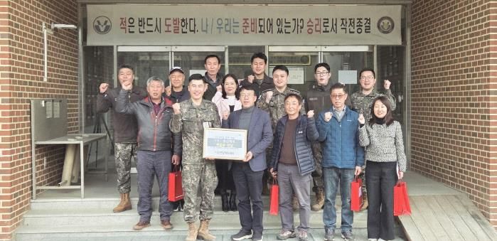 포천시 이동면방위협의회, 105통신단 751통신대대 위문