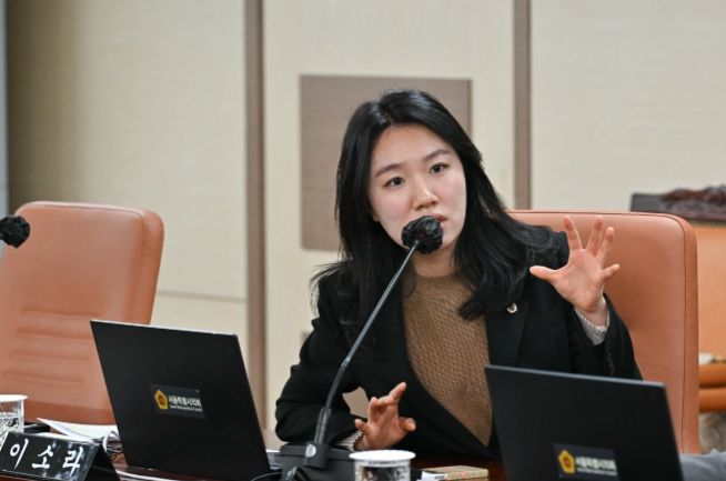 서울시의회 이소라 의원
