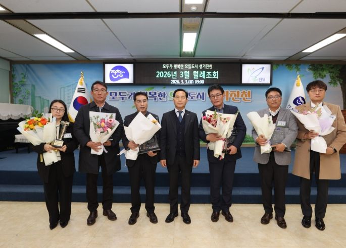 제60회 납세자의 날 기념 성실납세자 표창