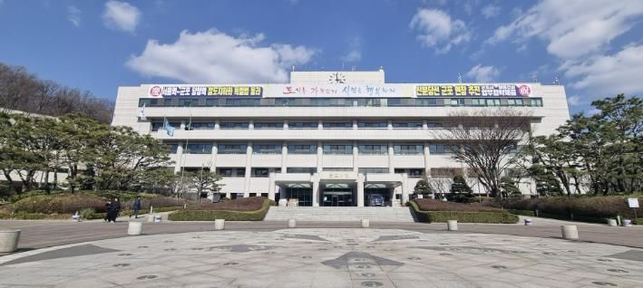 군포시청