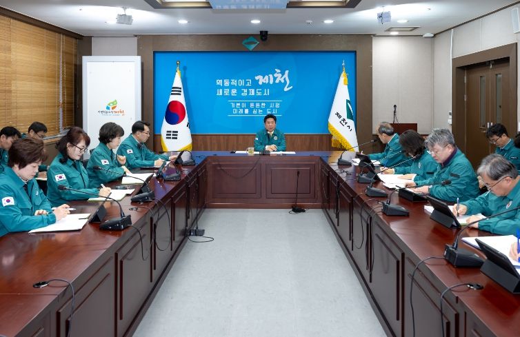 제천시, 봄철 산불·해빙기 안전사고 예방 총력 대응