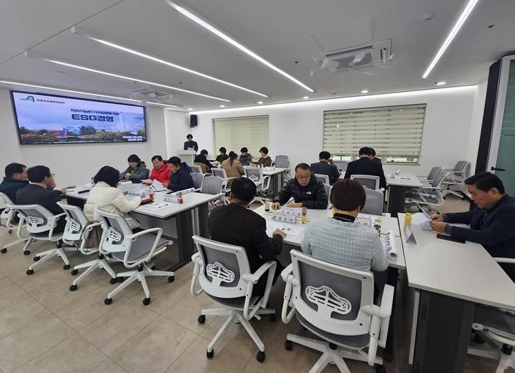 안성시시설관리공단, 내‧외부 이해관계자 대상 ESG 역량강화 교육 실시