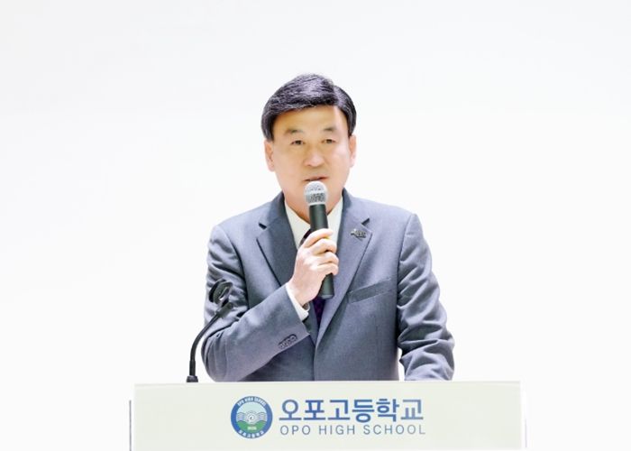 광주시 오포고등학교, 1회 입학식 개최