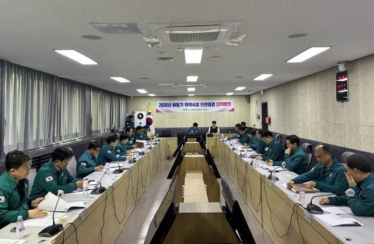 여주시, 해빙기 안전점검 추진...주요 취약시설 집중관리