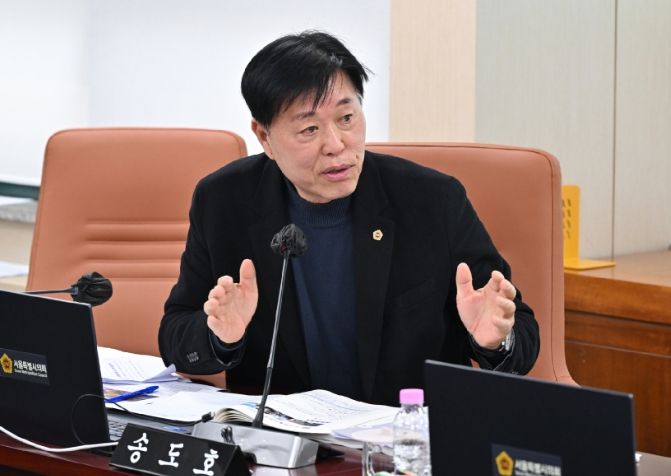 서울시의회 송도호 의원