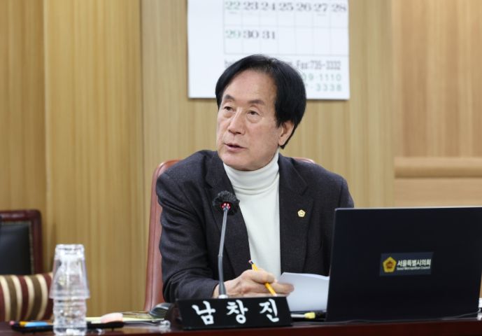 2026년 서울시 재난안전실 첫 번째 업무보고 질의
