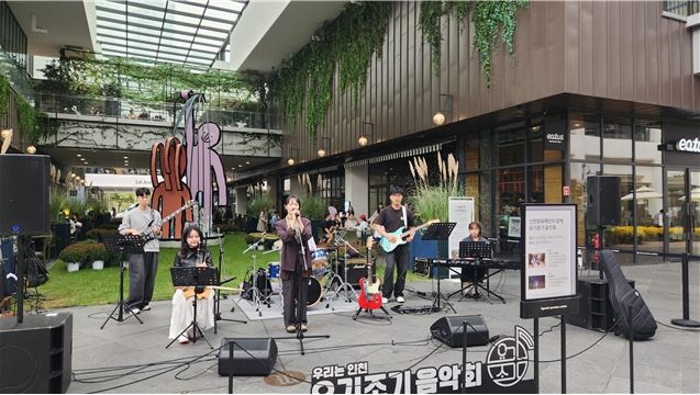 요기조기 음악회