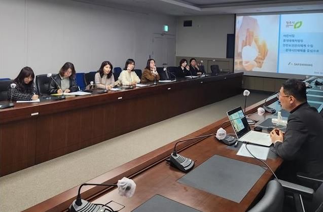 청주시, 중대시민재해 예방 위한 안전계획 컨설팅 추진