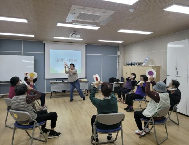 인지강화교실 운영