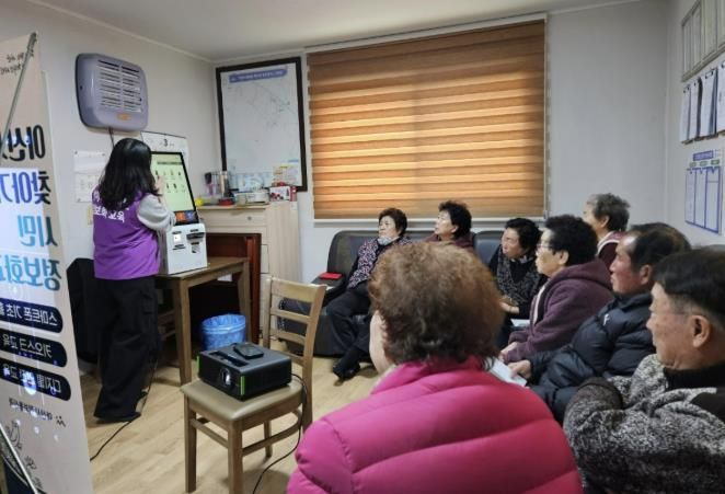찾아가는 정보화교육 참여사진(배방읍 중리2리 마을회관)