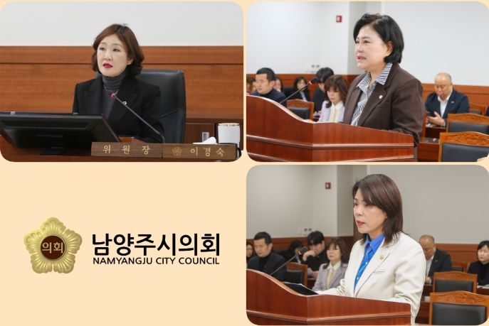 왼쪽윗줄부터 시계방향 : 이경숙 위원장, 박윤옥 의원, 손정자 의원