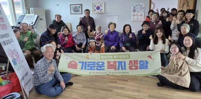 여주시 대신면 '슬복생', 초현1리 마을 시작으로 더 활기차고 더 촘촘하게!