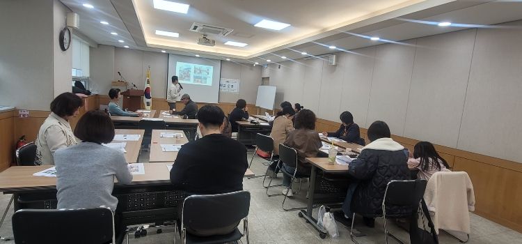 주민참여예산 동별 맞춤형 교육 운영